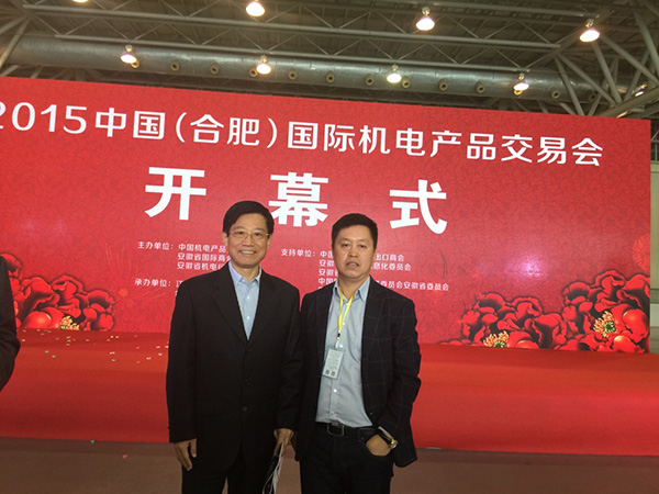 創(chuàng)新企業(yè)100強(qiáng)開(kāi)幕式