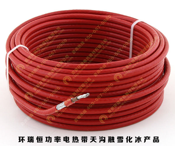 環(huán)瑞恒功率電熱帶產(chǎn)品