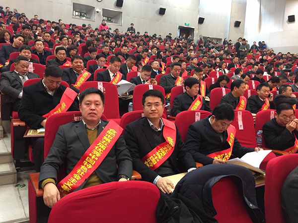 大會現(xiàn)場 大會現(xiàn)場