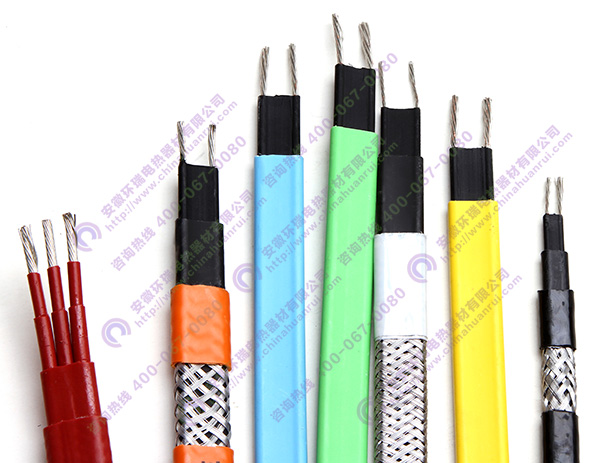 環(huán)瑞電伴熱帶產品