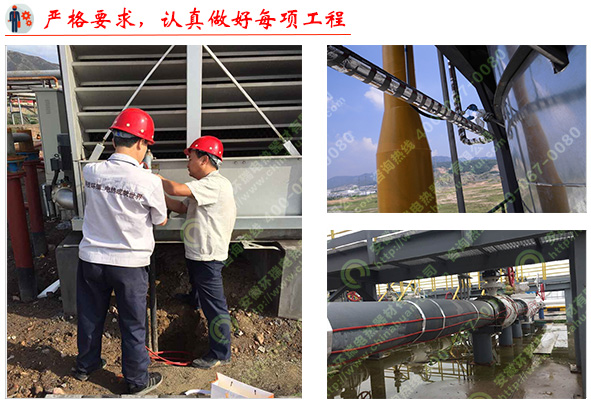 環(huán)瑞現(xiàn)場(chǎng)施工圖