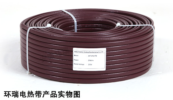 環(huán)瑞電熱帶產品實物圖