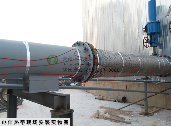 電伴熱帶現(xiàn)場安裝實(shí)物圖