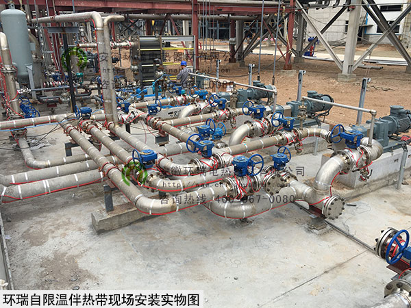 環(huán)瑞自限溫伴熱帶現(xiàn)場(chǎng)安裝實(shí)物圖