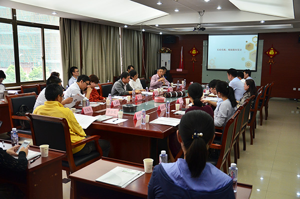 合肥市高層次人才沙龍活動 合肥市高層次人才沙龍活動