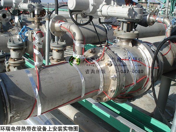 環(huán)瑞電熱帶在設(shè)備上安裝現(xiàn)場(chǎng)實(shí)物圖