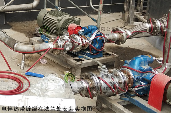 電伴熱帶在法蘭處安裝實(shí)物圖