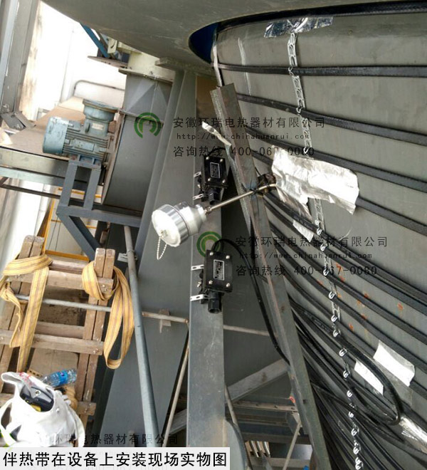 伴熱帶在設備上安裝現(xiàn)場實物圖