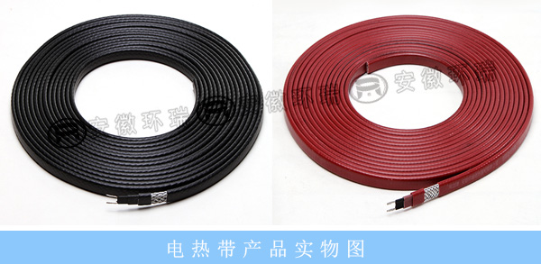 電熱帶產(chǎn)品實物圖