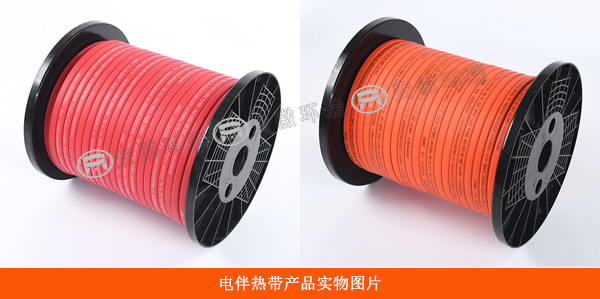 電伴熱帶產品圖片