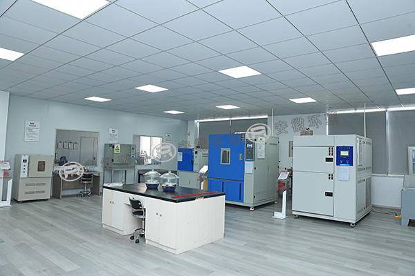 安徽環(huán)瑞實(shí)驗(yàn)室 安徽環(huán)瑞實(shí)驗(yàn)室