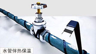 ˮ�ܷ���늰��ϵ�y(t��ng)