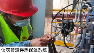 �x������늰��ϵ�y(t��ng)